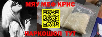 гашиш Ипатово