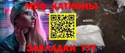 mdma Изобильный
