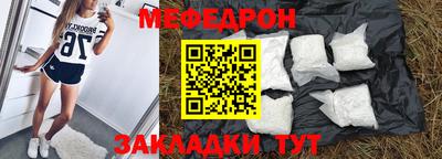 гашиш Ипатово