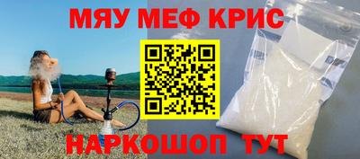 гашиш Ипатово