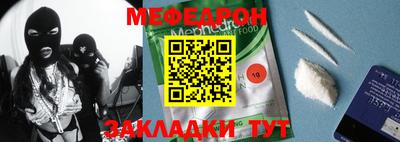 mdma Изобильный