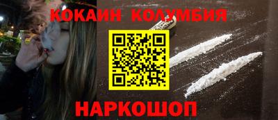 гашиш Ипатово