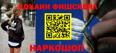 mdma Изобильный
