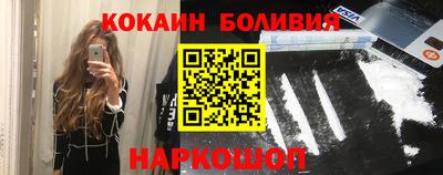 гашиш Ипатово