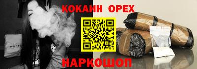 mdma Изобильный