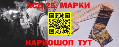 гашиш Ипатово