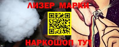 винт Ирбит