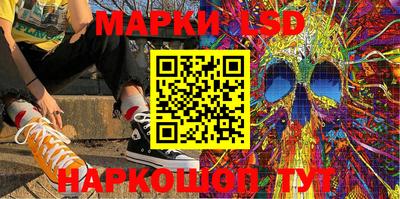 гашиш Ипатово