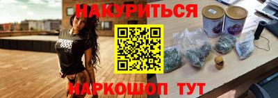 mdma Изобильный
