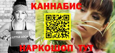 mdma Изобильный