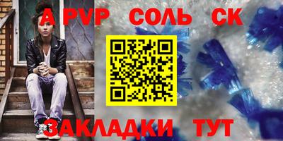 mdma Изобильный