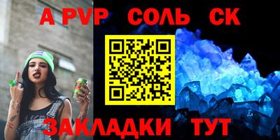 mdma Изобильный