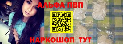 mdma Изобильный