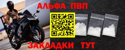 mdma Изобильный