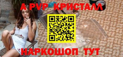 гашиш Ипатово