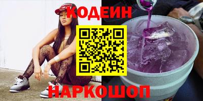 гашиш Ипатово