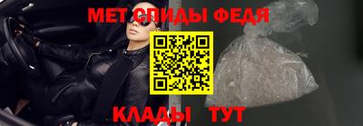 гашиш Ипатово