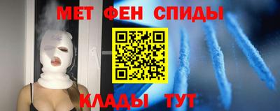 гашиш Ипатово