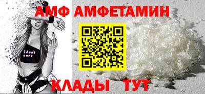 mdma Изобильный