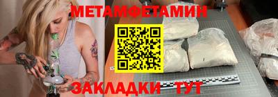 mdma Изобильный