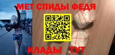 гашиш Ипатово