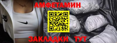 mdma Изобильный