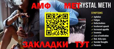 гашиш Ипатово