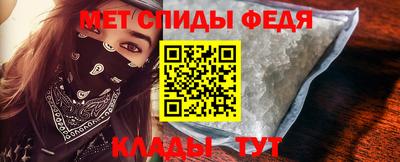 mdma Изобильный