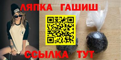 винт Ирбит