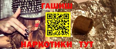 mdma Изобильный