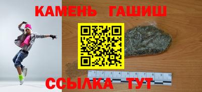 винт Ирбит