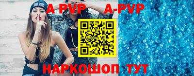 гашиш Ипатово