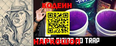 винт Ирбит