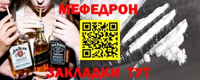 mdma Изобильный