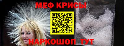 mdma Изобильный