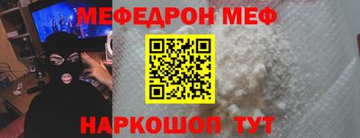 mdma Изобильный
