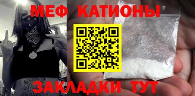 mdma Изобильный