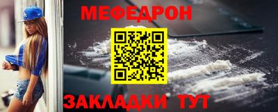 винт Ирбит